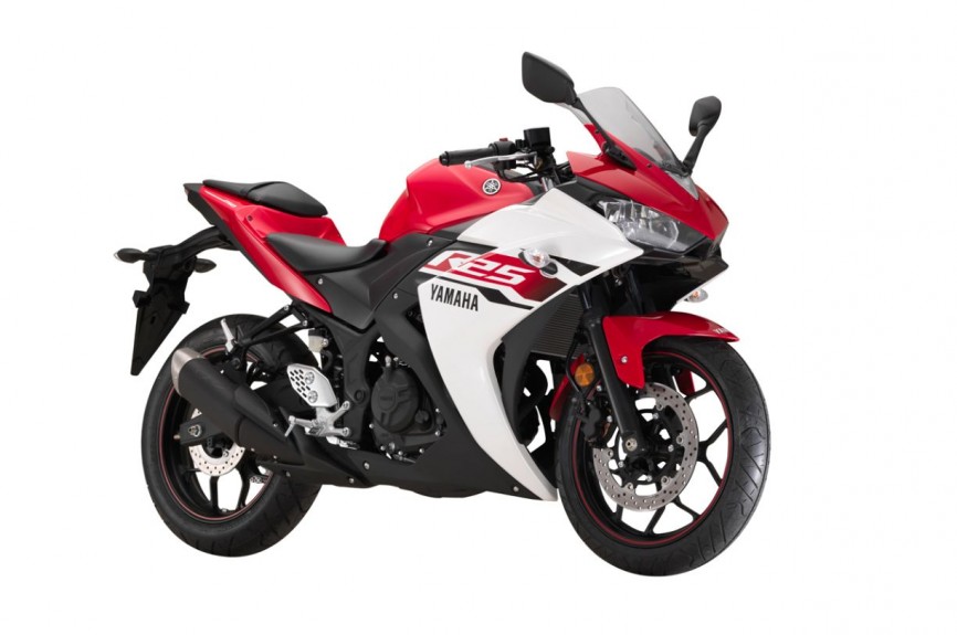 yamaha yzf r25 for sale