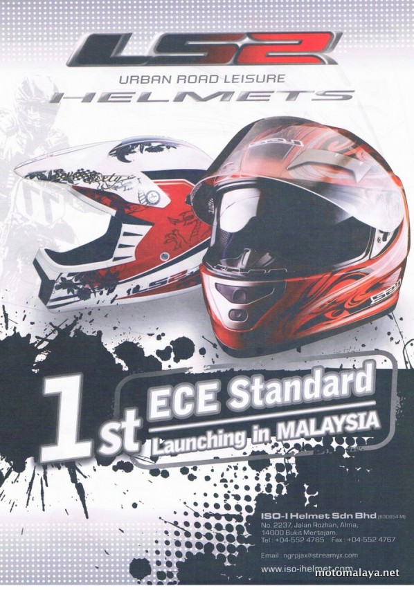 ls2-helmet-2