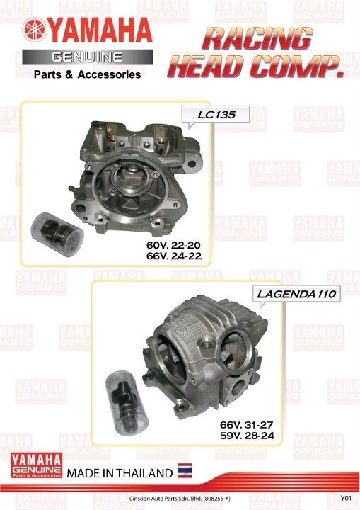 20120511-070002 PTG.jpg