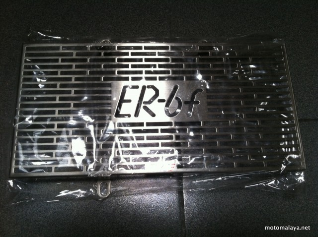 er6-radiator-cover