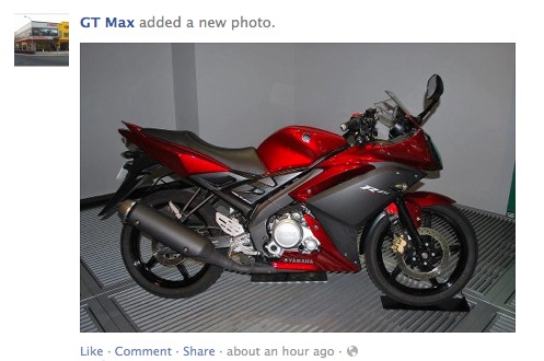 Yamaha YZF-R15 at GTMax