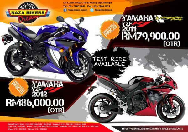 23905_4848198599640_827817187_n.jpeg image