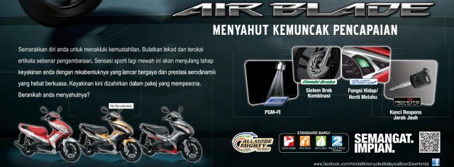 Honda Air Blade 2013 - Features Honda Air Blade 2013 - Features