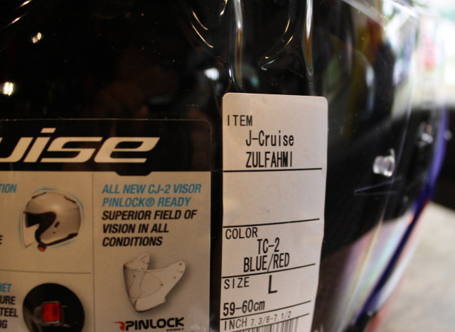 1-SHOEI-J-Cruise-Zulfahmi
