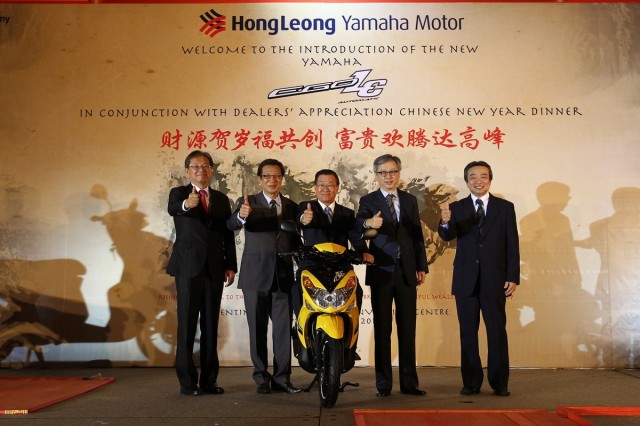 2014-EgoLC-launch-001