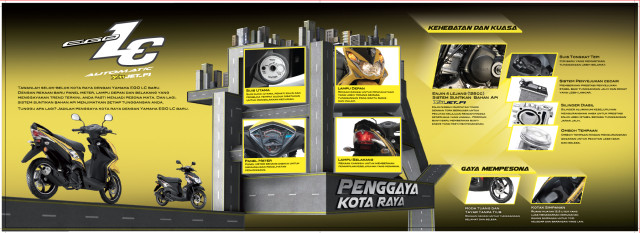 ego lc brochure-inside