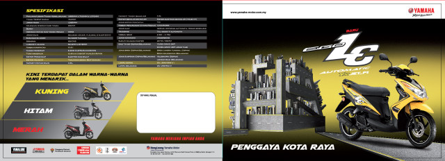 ego lc-front brochure