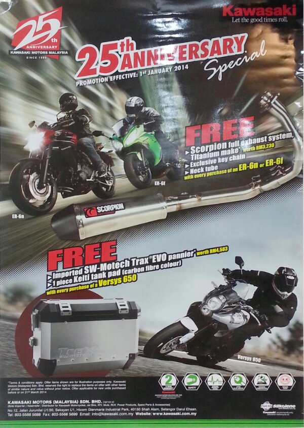 1537953_740677405942351_970099093_o.jpg image