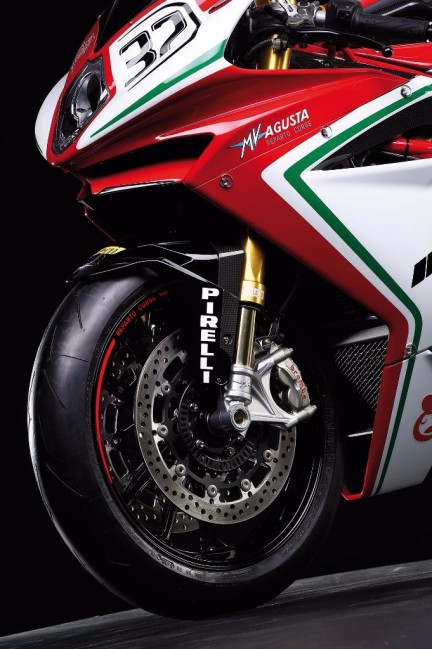 2015-MV-Agusta-F4-RC-21