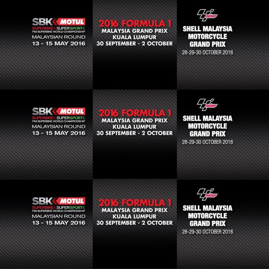 2015 Roundup & 2016 Preview