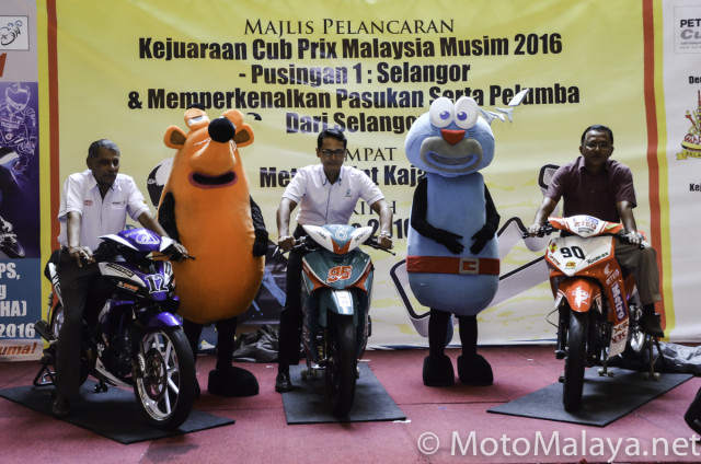 MM_CUB_PRIX_2016_Launch-10