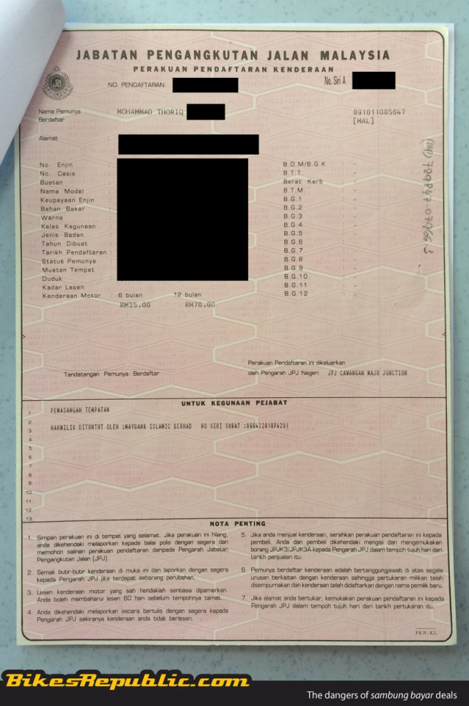 Sample of vehicle ownership grant.