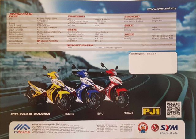 2016-08-26 17-10-06(1)