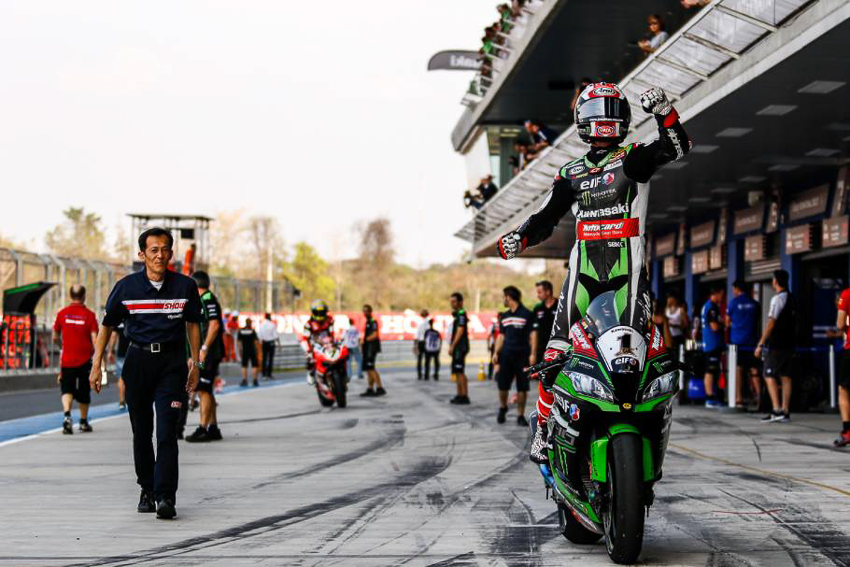 Jonathan Rea to MotoGP in 2019? - BikesRepublic.com