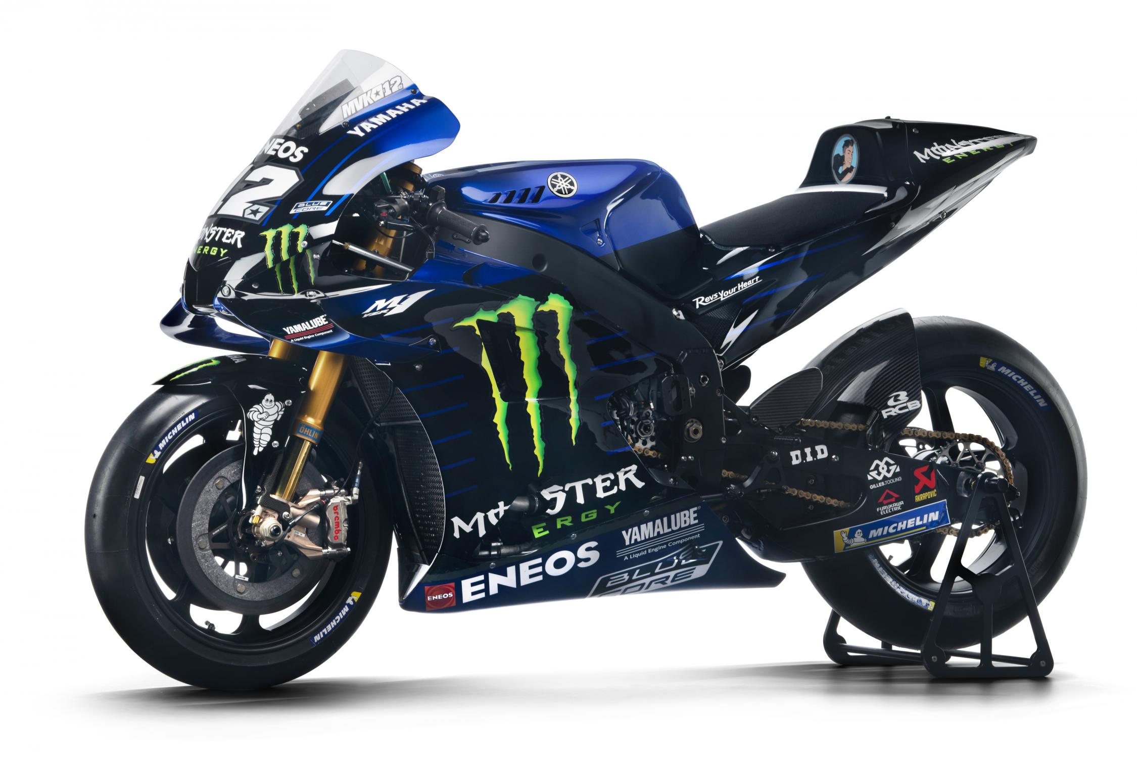 2019 Yamaha YZR-M1-2 - Motorcycle news, Motorcycle reviews from