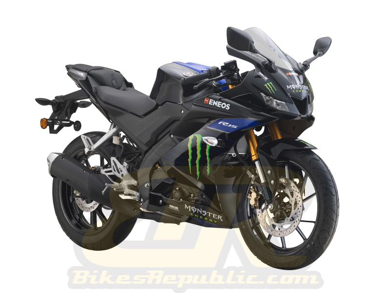 Yamaha YZF-R15 Monster Energy GP