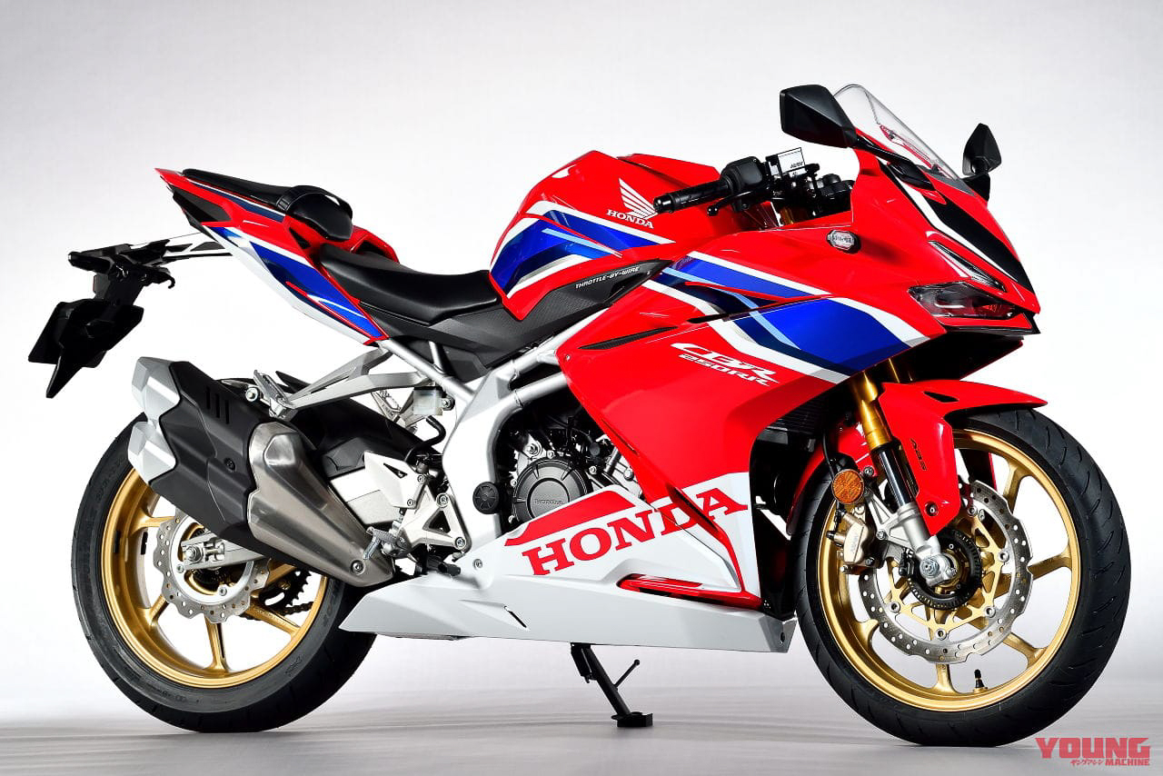 250cc inline store 4 engine