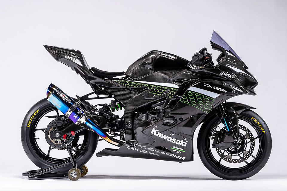 kawasaki racing bike