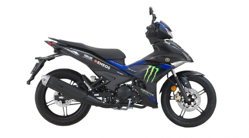 2020 Yamaha Y15ZR GP Edition unveiled – RM8,868 - BikesRepublic