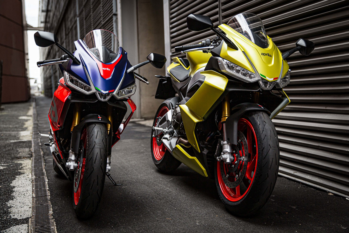 aprilia rs 660 price