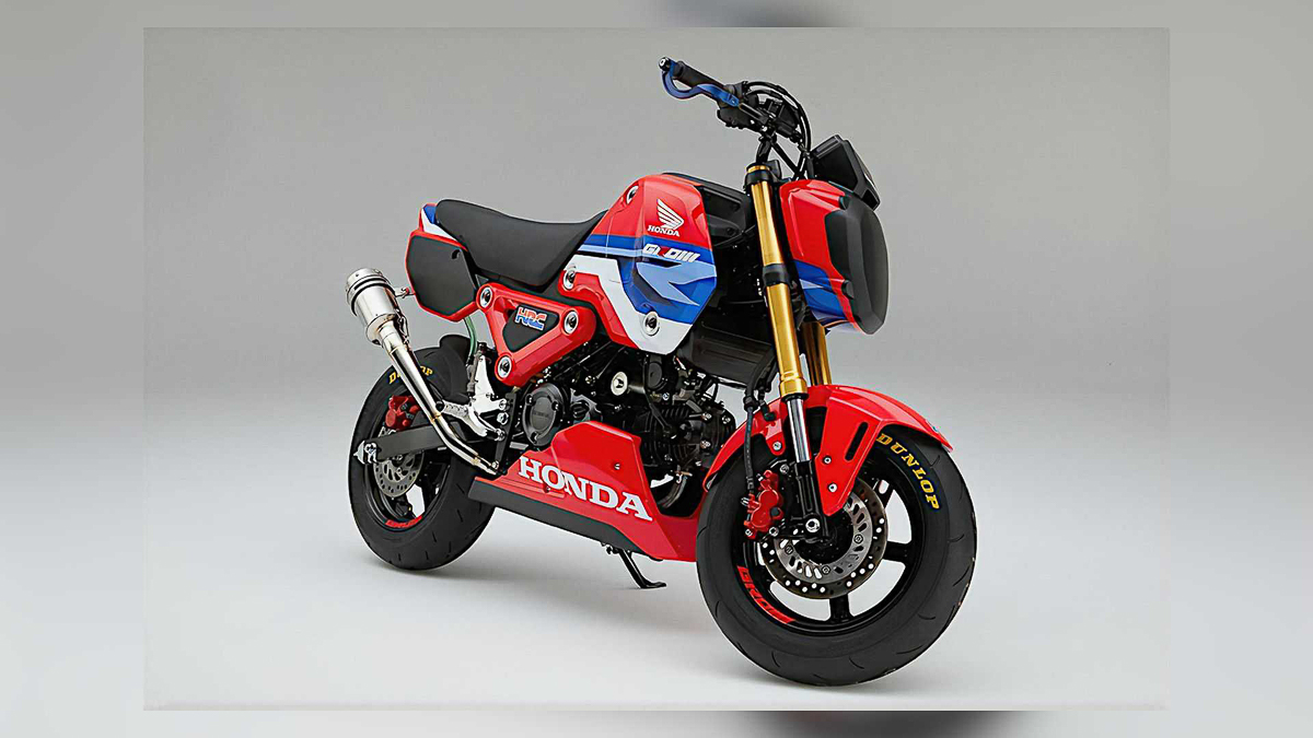 Grom hrc new arrivals