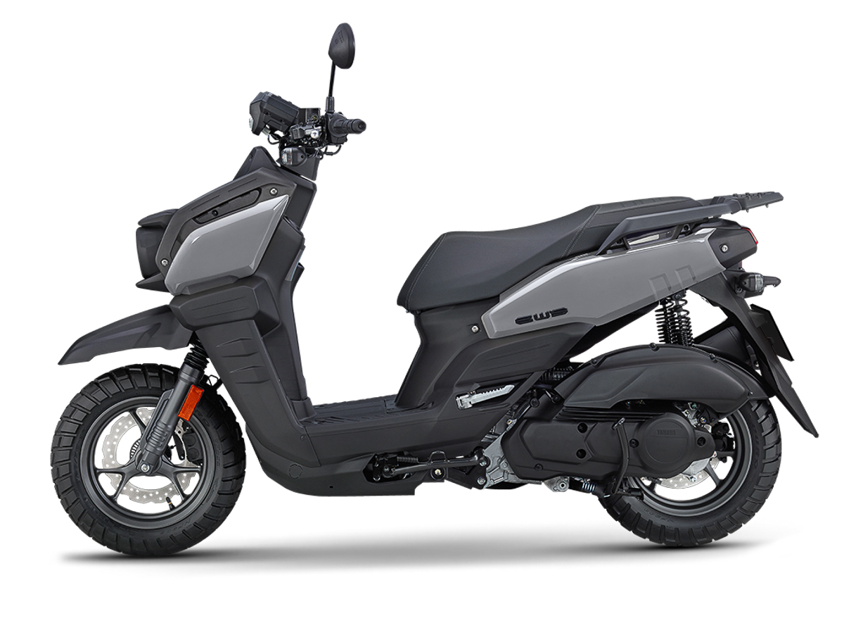 21 Yamaha Bw S Bws 125 Adventure Scooter Specs 4 Bikesrepublic