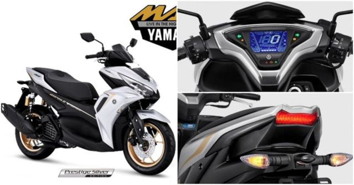 yamaha aerox price