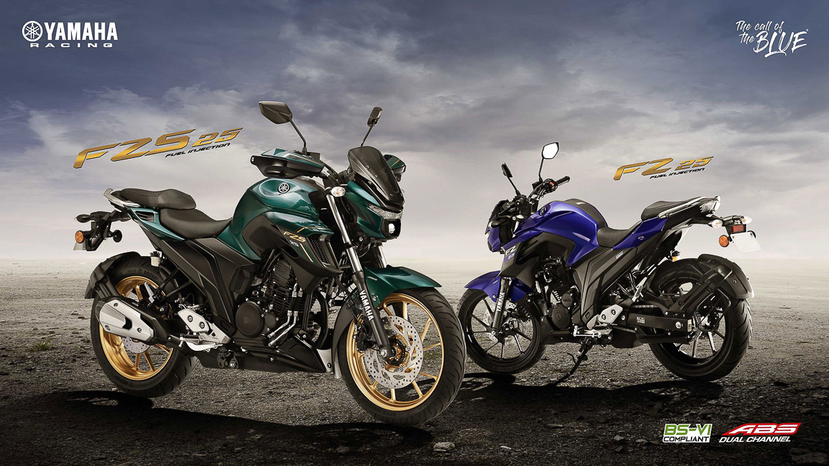 Yamaha 250cc adventure bike in the works BikesRepublic