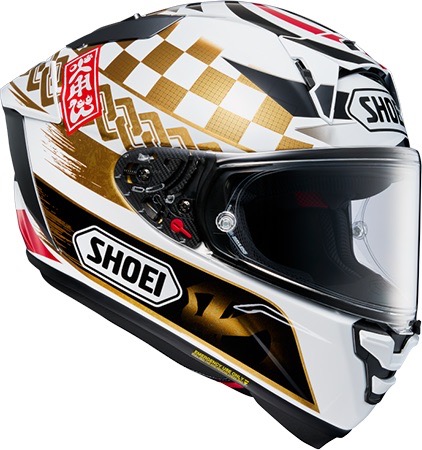 Shoei X Fifteen Marquez Motegi 4 Tc 1 Opposite Large