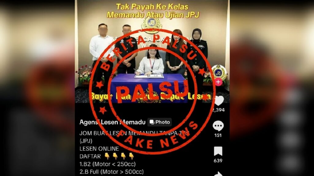 iklan lesen memandu driving license advertisement