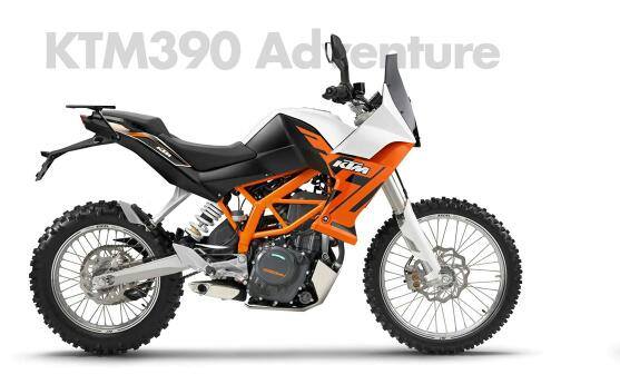 ktm390adventure